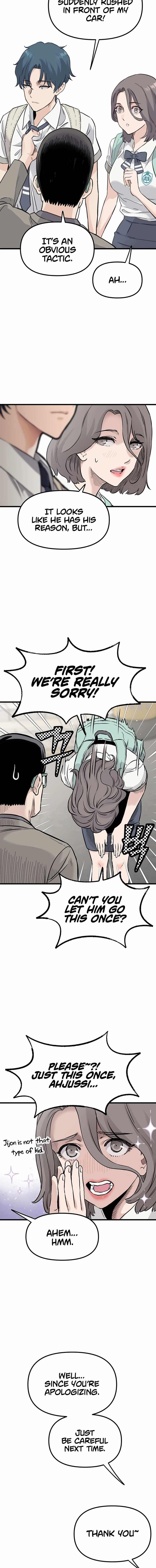 The Silent Transfer Student Chapter 1 8